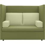 Loungemöbel-Garte von Domo Collection, in der Farbe Grün, aus Strukturstoff, andere Perspektive, Vorschaubild