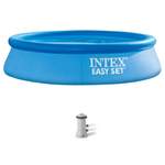 Intex Pool der Marke Intex