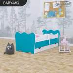 Kinderbett mit der Marke Happy Babies