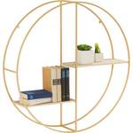 Hangeregal von Guido Maria Kretschmer Home&Living, in der Farbe Gold, aus Metall, andere Perspektive, Vorschaubild